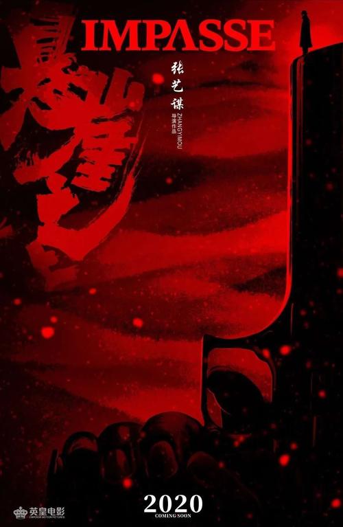 农村宅基地不动产权证可以抵押贷款吗